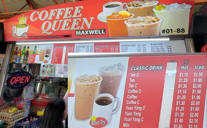 /journey-my-favorite-singaporean-and-malaysian-foods/COFFEEQUEEN.jpg